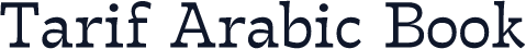 Tarif Arabic Book