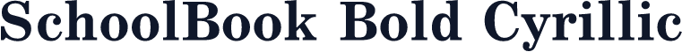 SchoolBook Bold Cyrillic