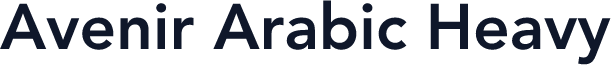 Avenir Arabic Heavy