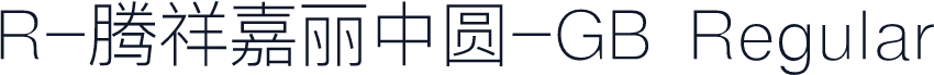 R-腾祥嘉丽中圆-GB Regular