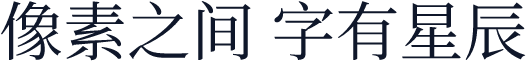 梦源宋体 CN W7