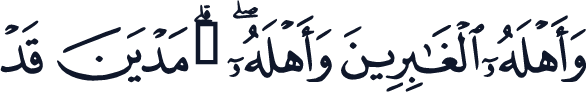 QCF_P161