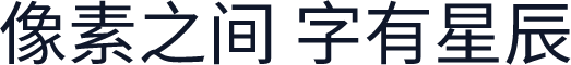 有爱黑体 CN Fullwidth-Colon-Kerning Romaja Warcraft