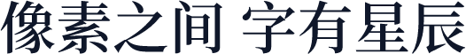 夢源明體 TW W14