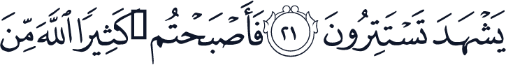QCF_P479