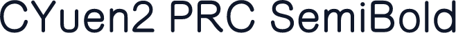 CYuen2 PRC SemiBold