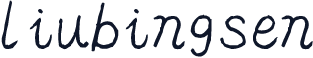 liubingsen