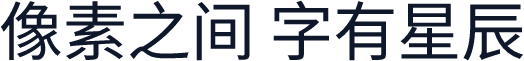 夢源黑體 HK W13