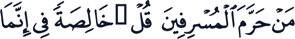 QCF_P154
