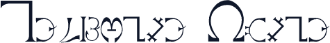 Enochian Plain