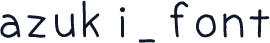 azuki_font