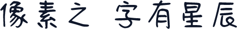 QSSXT2 F Medium