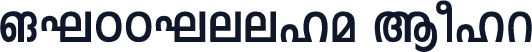 ML-TTLeela Bold
