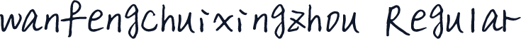 wanfengchuixingzhou Regular