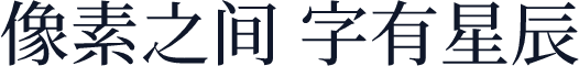 源樣明體 TTF Medium