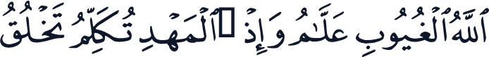 QCF_P126