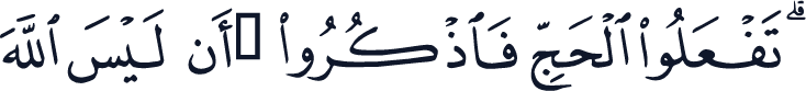 QCF_P031