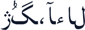 TLPashtoA