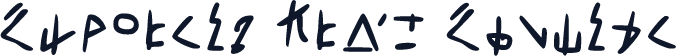 Rivworld Font Regular