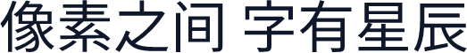 Chocolate Classical Sans Regular