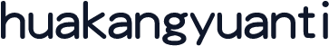 huakangyuanti