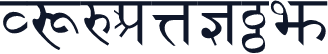 Sanskrit