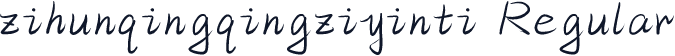 zihunqingqingziyinti Regular