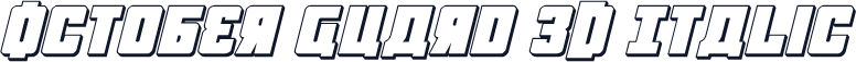 October Guard 3D Italic