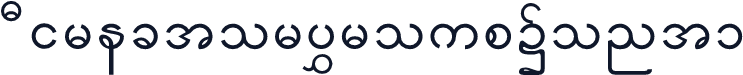 DirectoryGroupFont1
