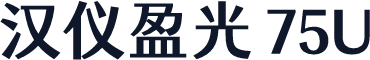 汉仪盈光 75U