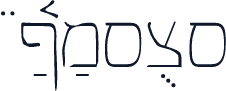 SPDamascus