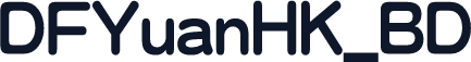 DFYuanHK_BD