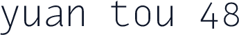 yuan tou 48