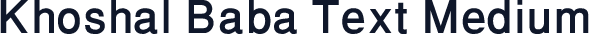 Khoshal Baba Text Medium