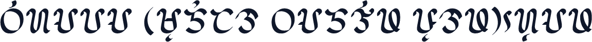 Bisaya (Modern Badlit font)-Suat