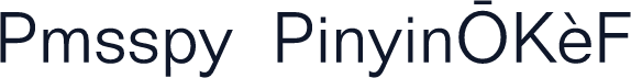 Pmsspy  PinyinOK-F
