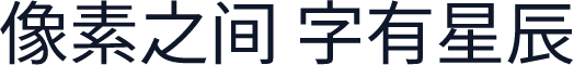 尙古黑体