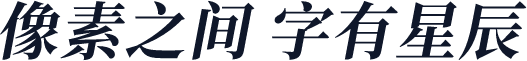 Chiron Sung HK Text Bold Italic