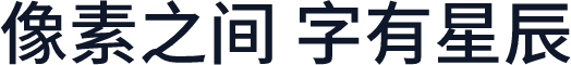有爱新黑 UI TW Condensed Medium