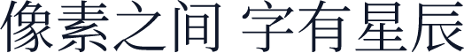 夢源明體 HK W35