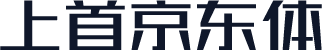 上首京东体