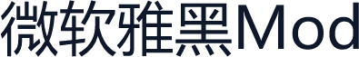 微软雅黑Mod