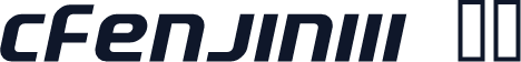 cfenjin111 斜体
