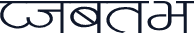 Khate