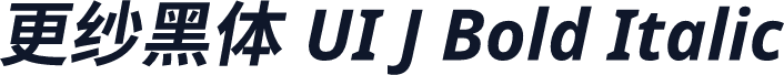 更纱黑体 UI J Bold Italic