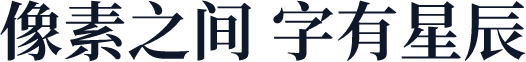 夢源明體 TW W18