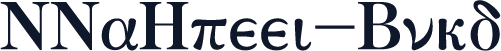 MMaGreek-Bold