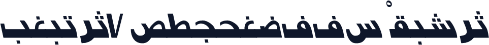 Arabic7ModernSSK Italic
