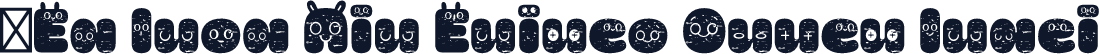 ☞La Mona Pro Vowels Style Rough