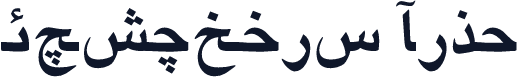 F_yaghot Bold